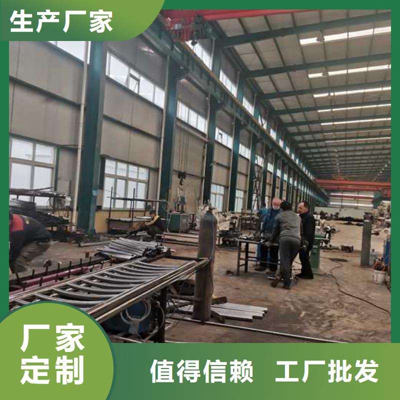 不锈钢护栏源头工厂
