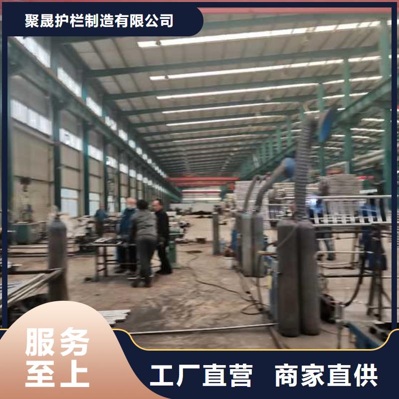 【不锈钢碳素钢复合管护栏不锈钢复合管厂值得信赖】