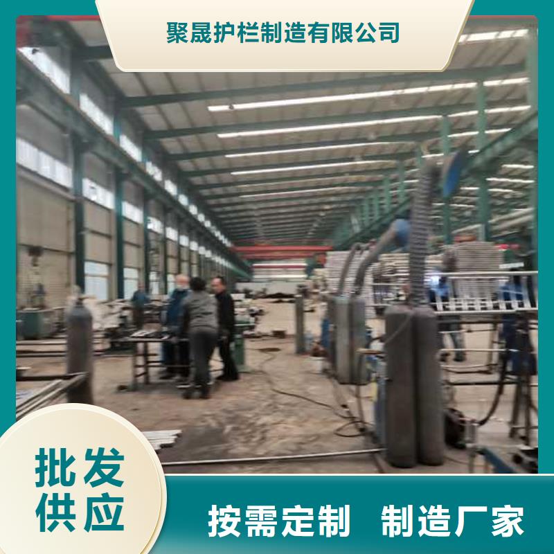 【不锈钢碳素钢复合管护栏_【高速开口栏网】一站式厂家】
