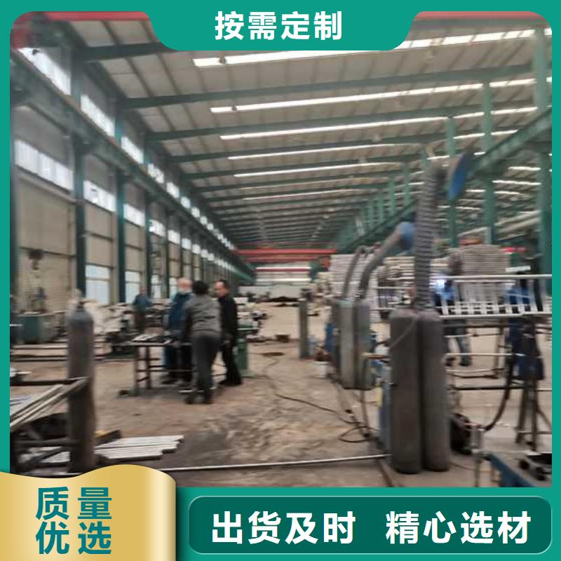 不锈钢碳素钢复合管护栏-市政道路防护栏工程施工案例