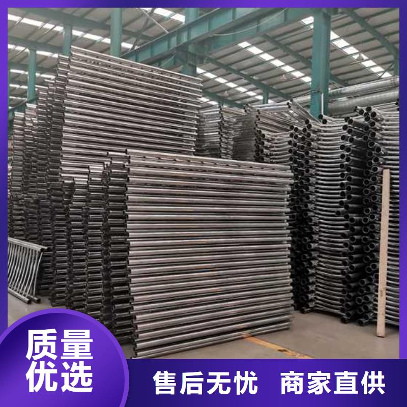  不锈钢碳素钢复合管护栏多种规格可选