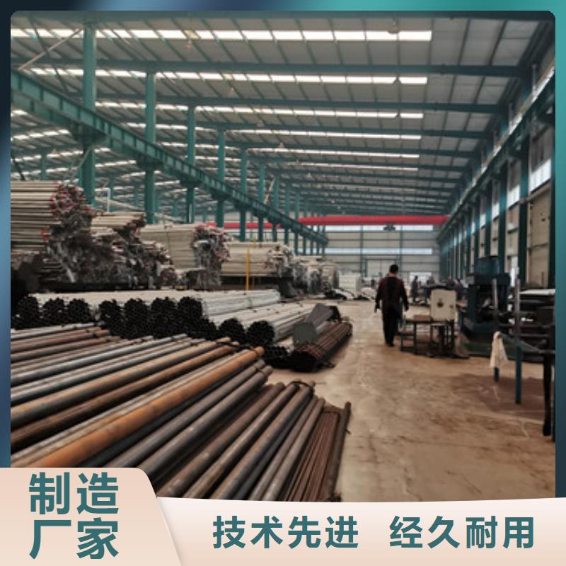 不锈钢碳素钢复合管护栏【不锈钢复合管】追求品质