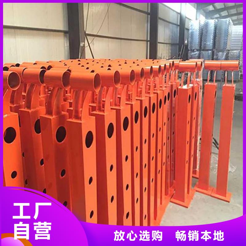 不锈钢碳素钢复合管护栏热镀锌立柱懂您所需