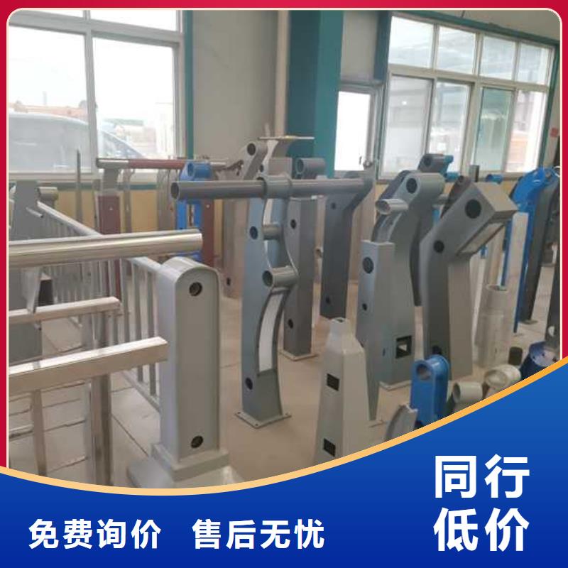不锈钢碳素钢复合管护栏品种全