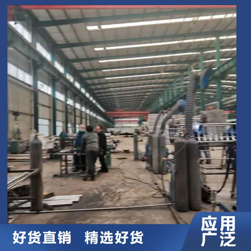 不锈钢碳素钢复合管护栏【桥梁防撞护栏厂】好产品好服务