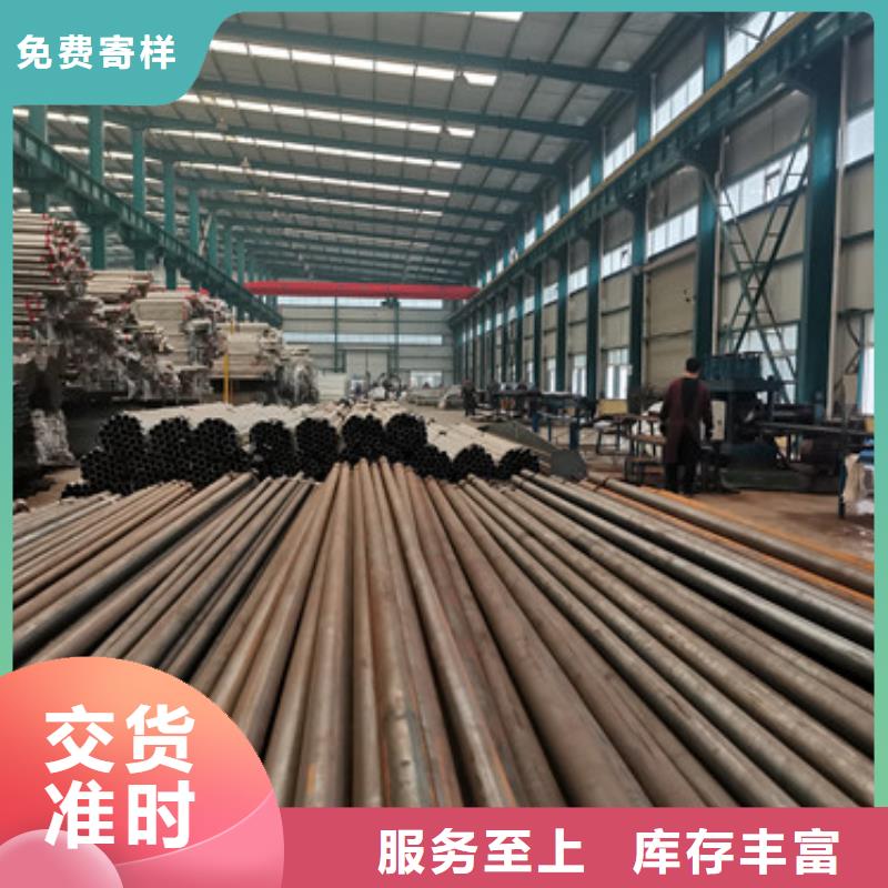 不锈钢护栏厂家-找聚晟护栏制造有限公司