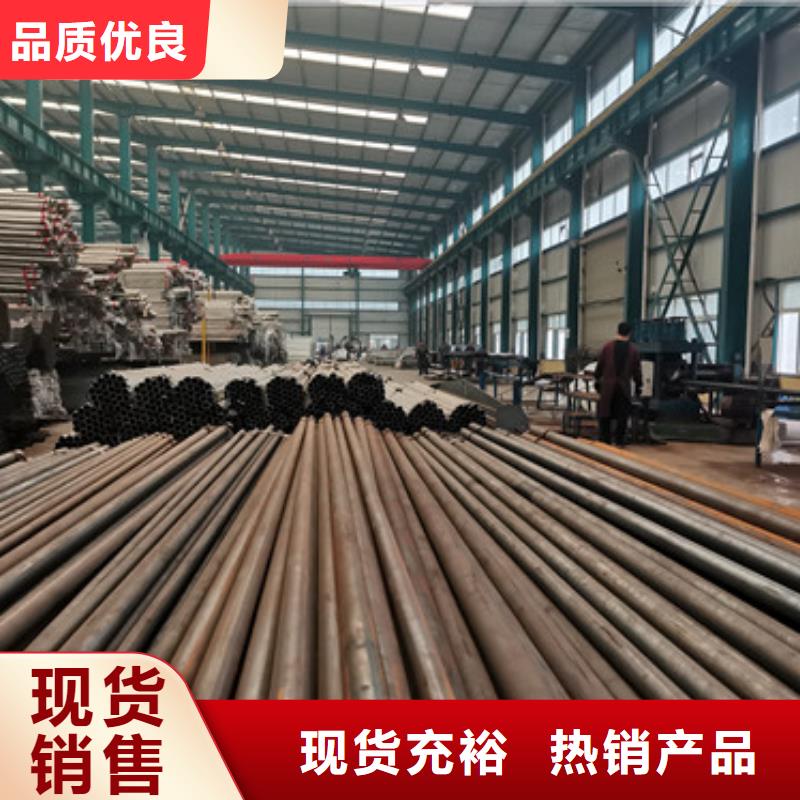 不锈钢碳素钢复合管护栏 【道路护栏】品牌专营
