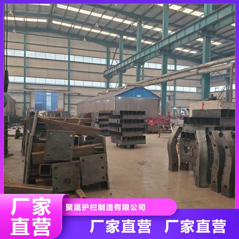 不锈钢碳素钢复合管护栏道路隔离栏质量层层把关