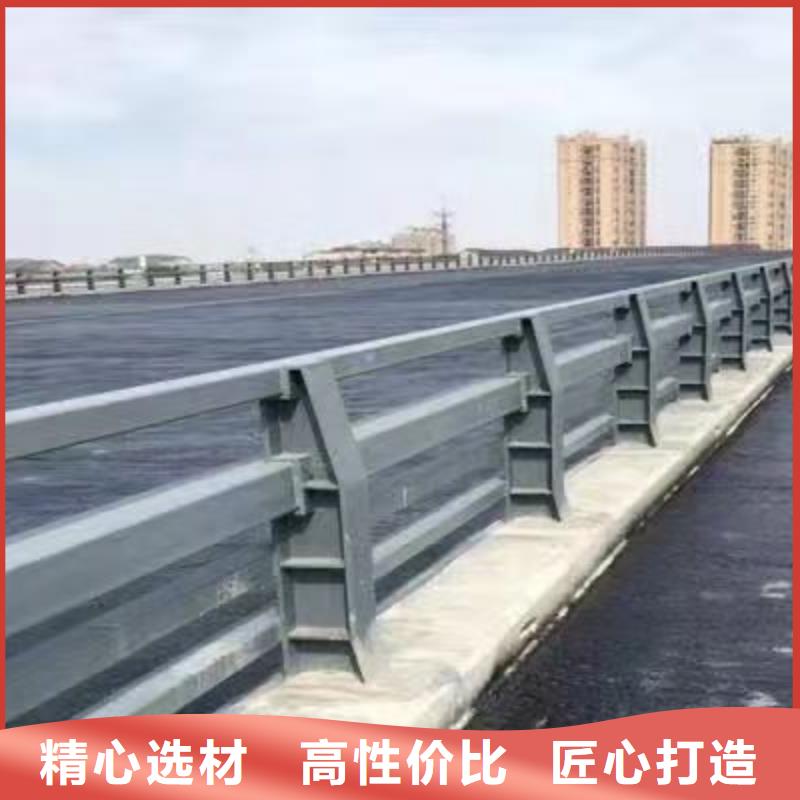  不锈钢碳素钢复合管护栏多种规格可选