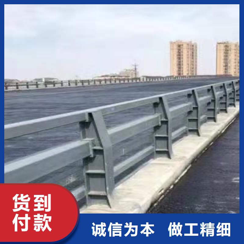 不锈钢碳素钢复合管护栏厂家