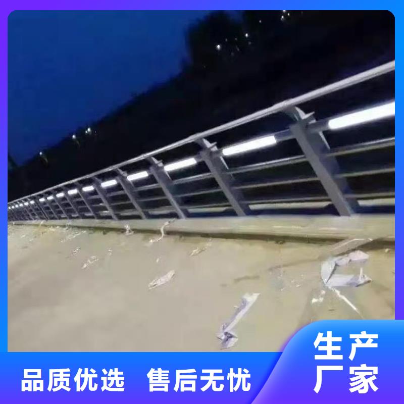 304不锈钢复合管桥梁护栏设计施工