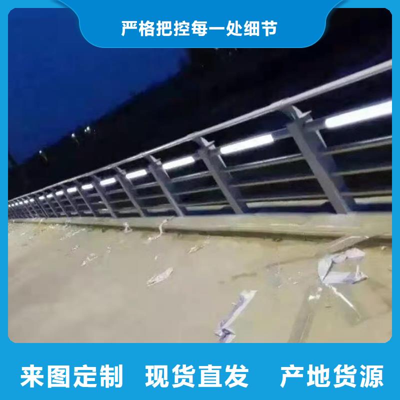  不锈钢碳素钢复合管护栏严谨工艺