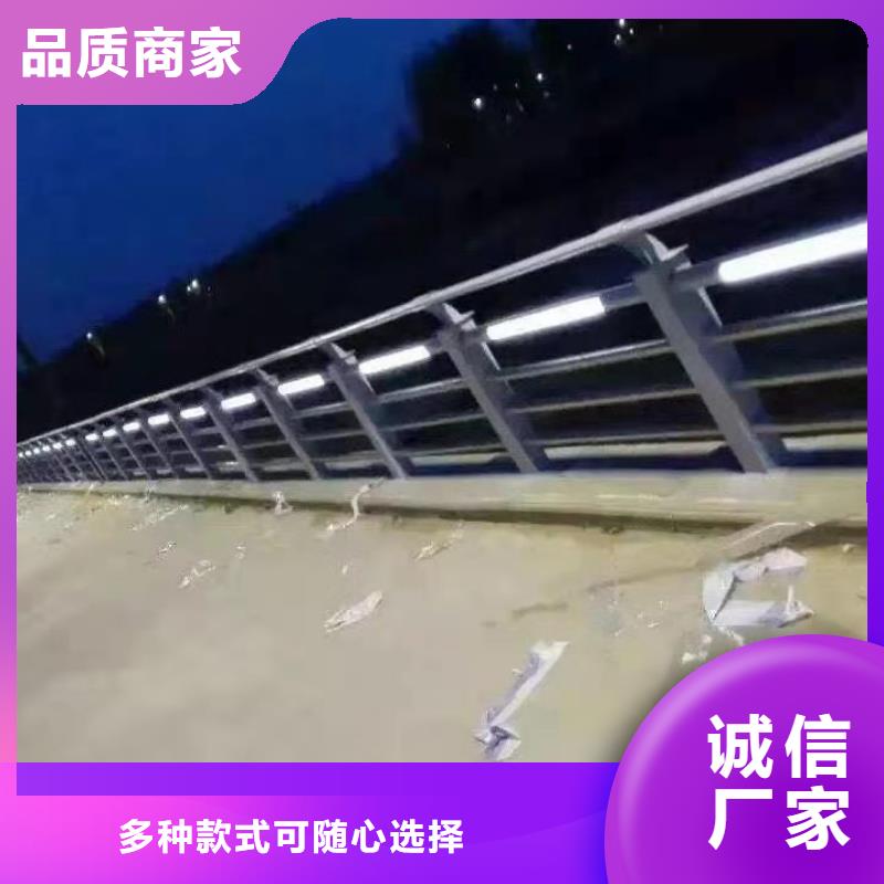 不锈钢碳素钢复合管护栏厂家