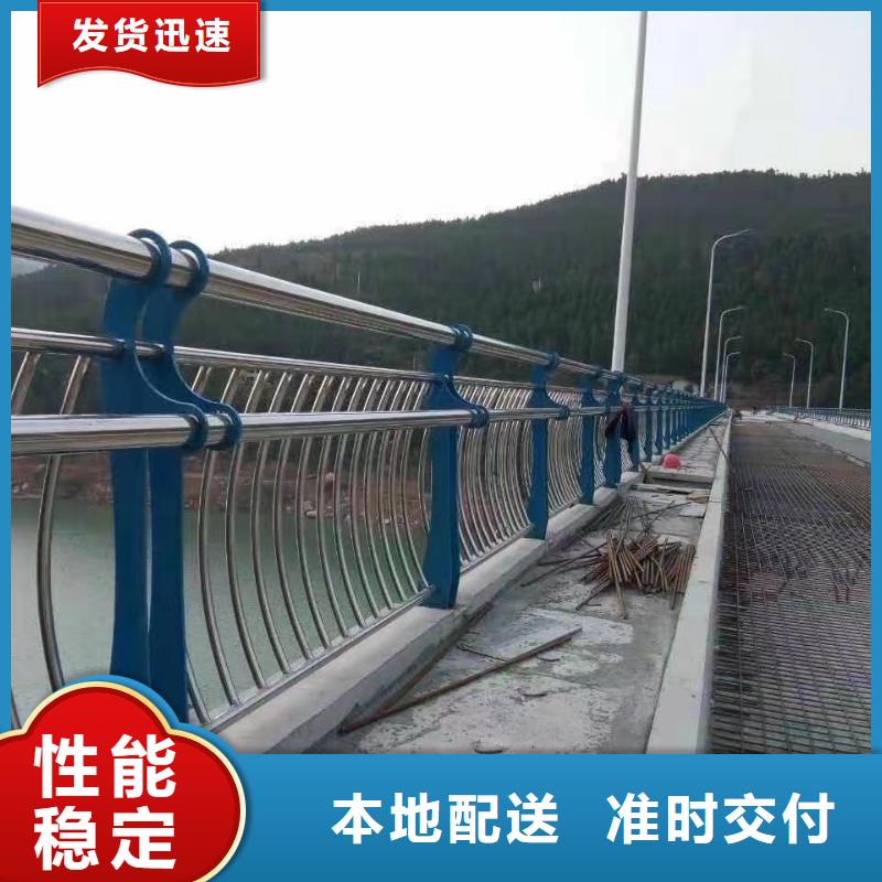 不锈钢碳素钢复合管护栏防撞护栏立柱匠心打造
