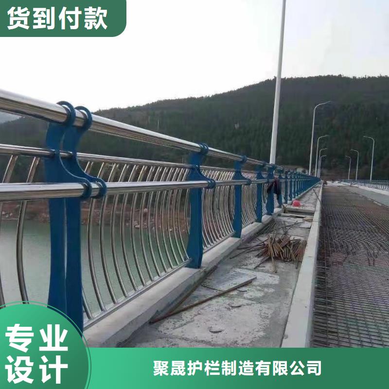 不锈钢碳素钢复合管护栏高标准高品质