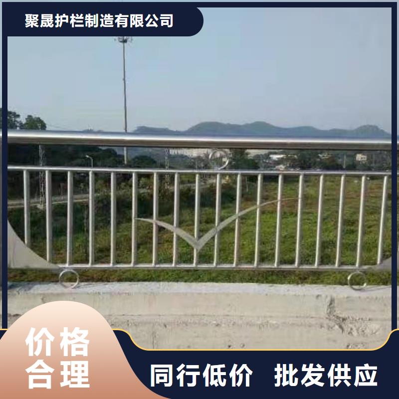 桥梁两侧防撞护栏百看不如一问