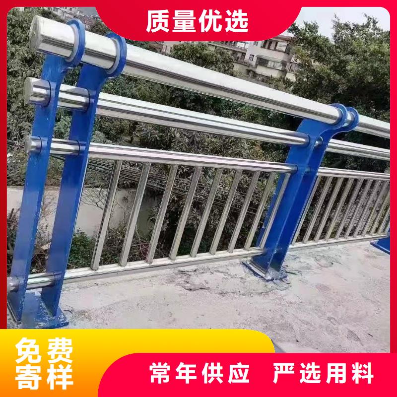 不锈钢碳素钢复合管护栏实拍展现