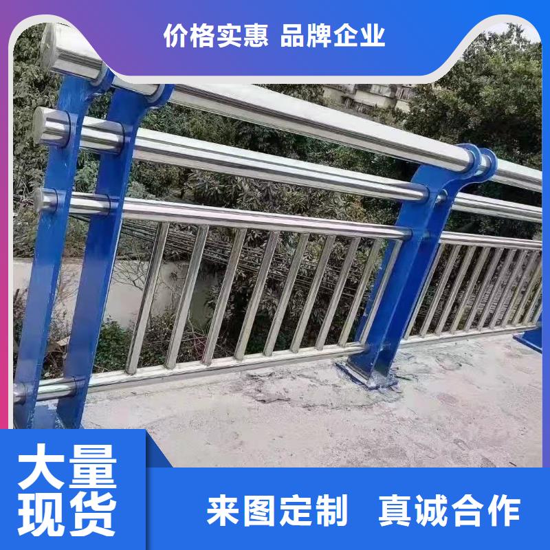 不锈钢碳素钢复合管护栏【桥梁防撞护栏厂】厂家供应