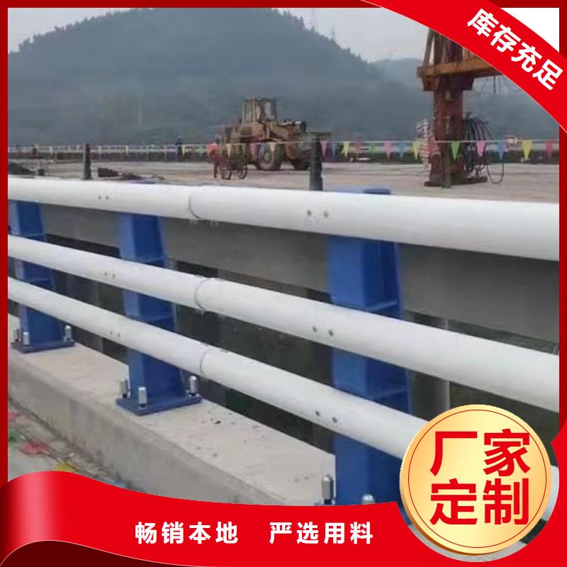 不锈钢碳素钢复合管护栏实拍展现
