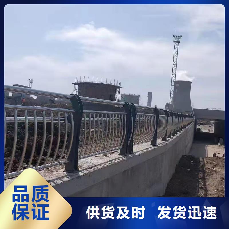 不锈钢碳素钢复合管护栏【桥梁防撞护栏厂】厂家供应