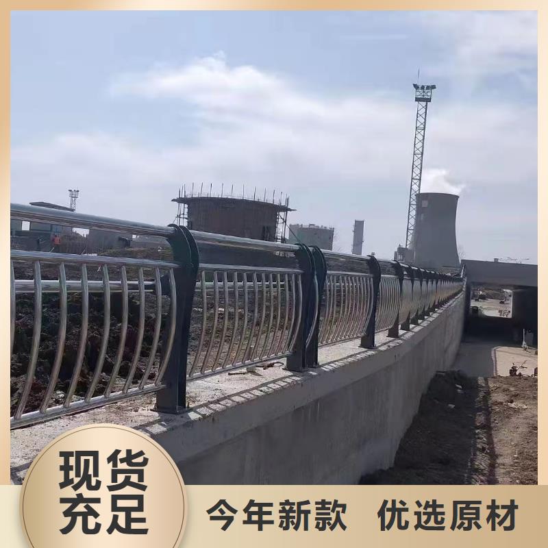 不锈钢碳素钢复合管护栏实拍展现