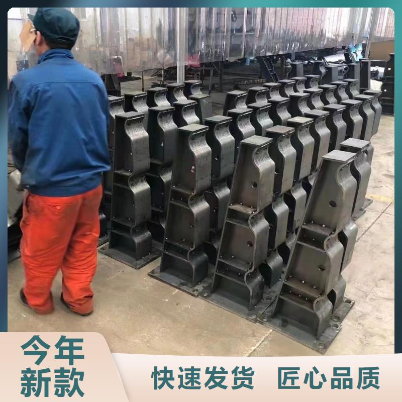 不锈钢碳素钢复合管护栏专业生产品质保证