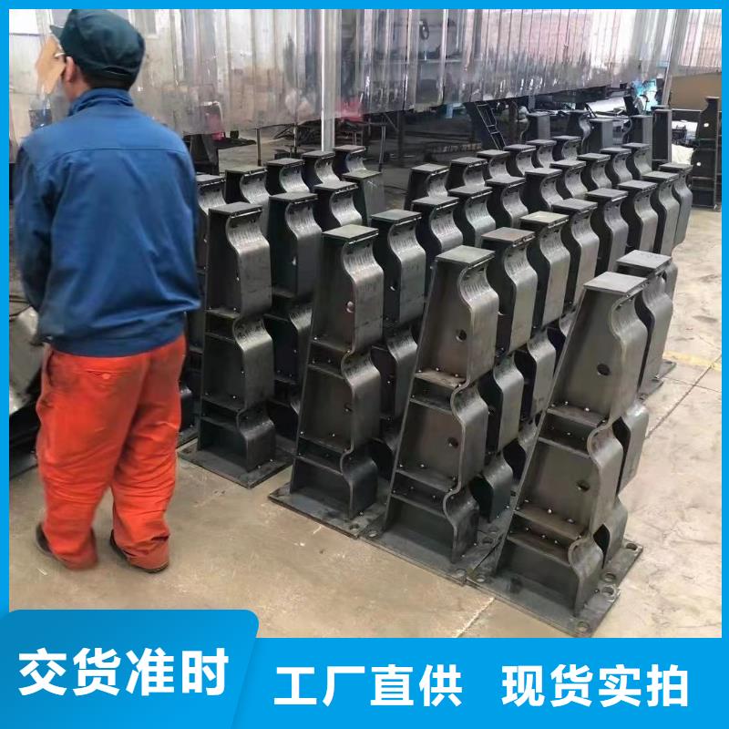 不锈钢碳素钢复合管护栏实力厂商