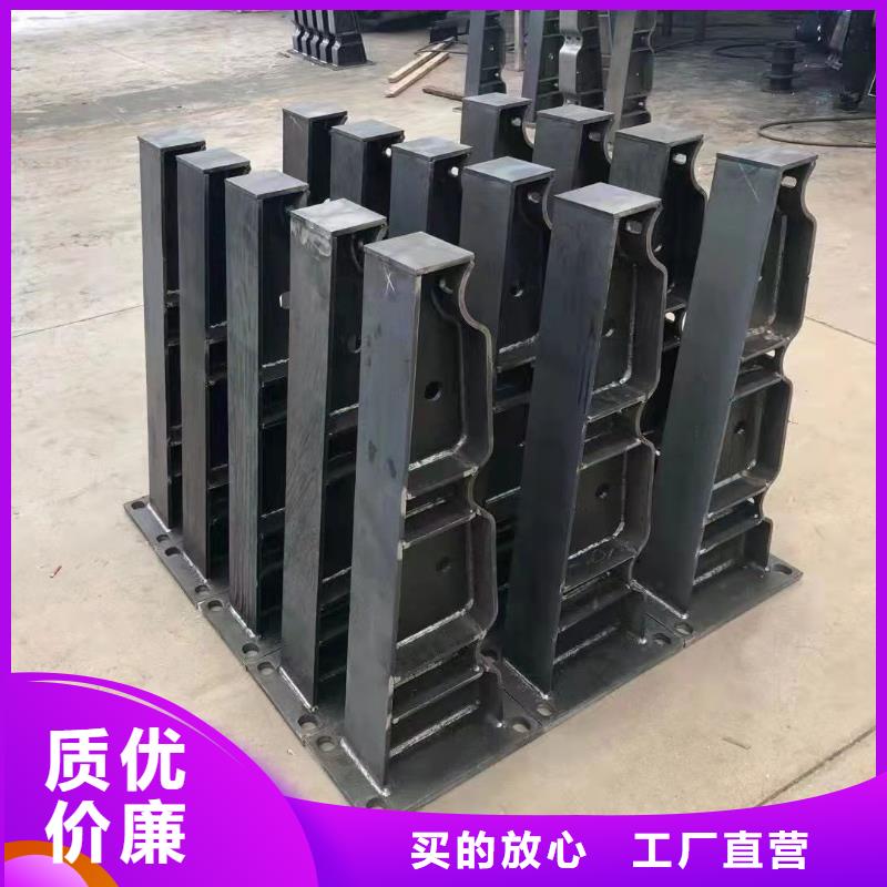 不锈钢碳素钢复合管护栏标准工艺