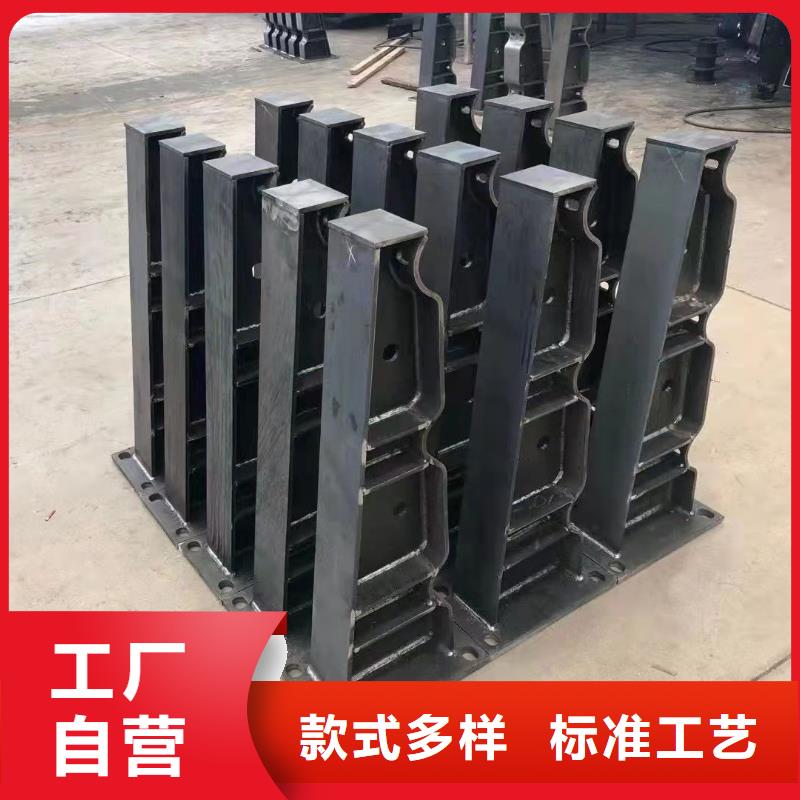不锈钢碳素钢复合管护栏好货直销