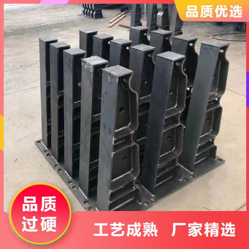 不锈钢碳素钢复合管护栏实力厂商