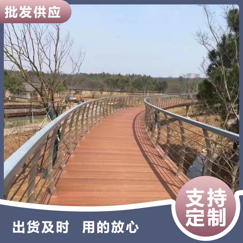不锈钢碳素钢复合管护栏好货直销