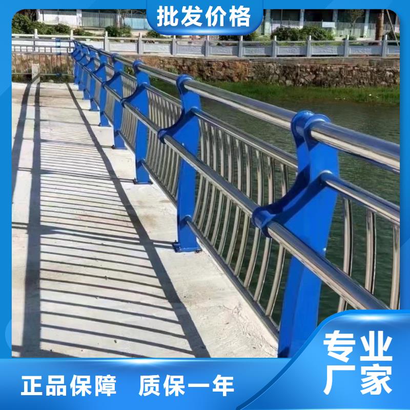 不锈钢碳素钢复合管护栏工期短发货快