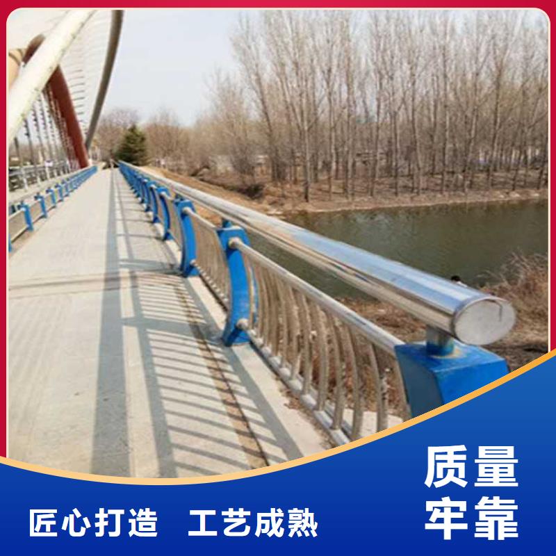 不锈钢碳素钢复合管护栏实力厂商