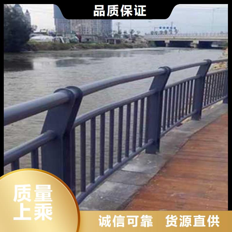 不锈钢碳素钢复合管护栏好货直销