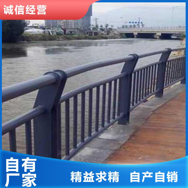 不锈钢碳素钢复合管护栏工期短发货快