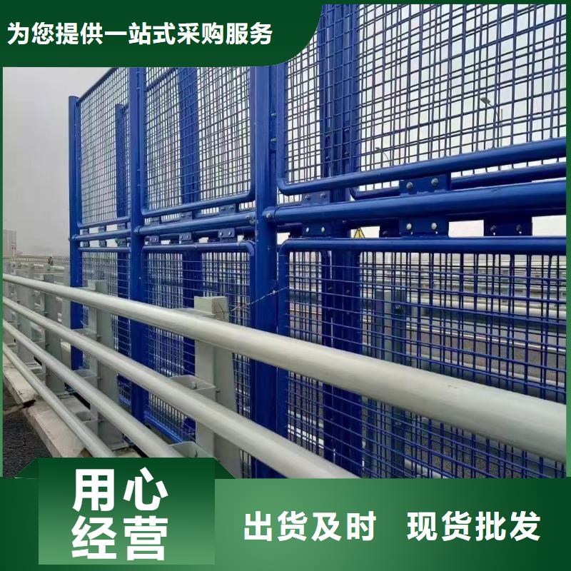 不锈钢碳素钢复合管护栏实拍展现