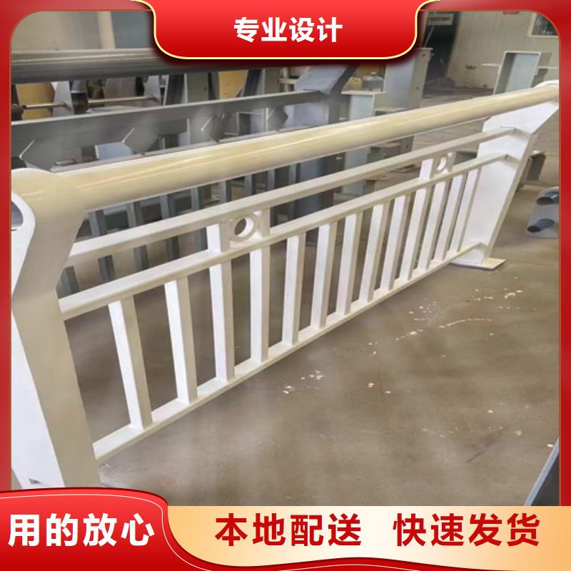 桥梁防撞护栏 桥梁防撞护栏厂海量现货直销