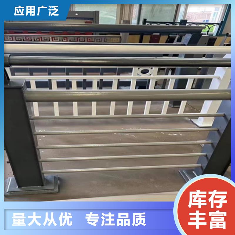 桥梁钢护栏厂-视频-桥梁钢护栏厂-青海省海南市海西|果洛|西宁|黄南【本地】货源