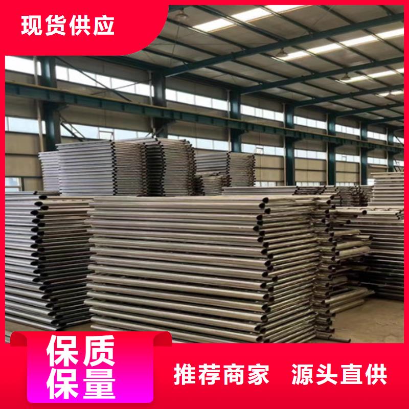 桥梁防撞护栏定制批发