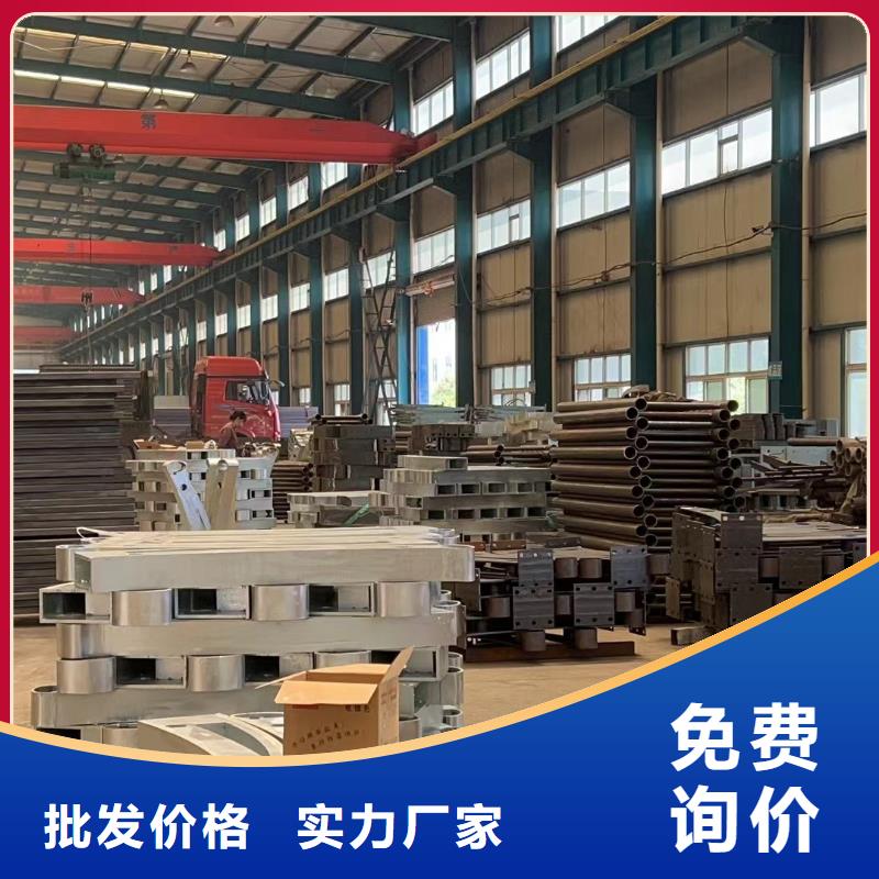 聚晟护栏制造有限公司镀锌防撞护栏值得信赖