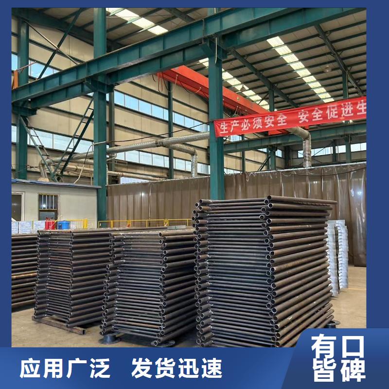 桥梁防撞护栏厂家直销放心