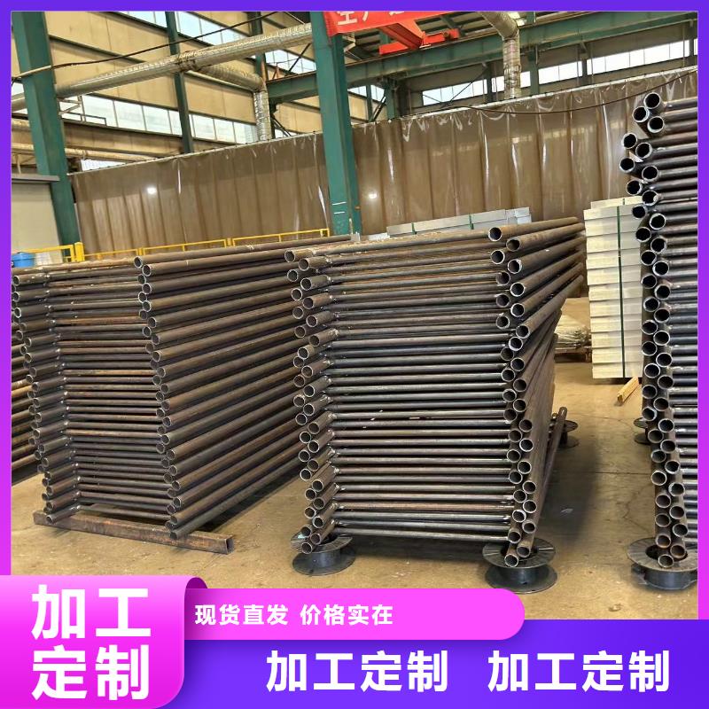 桥梁防撞护栏桥梁景观栏杆品质服务诚信为本