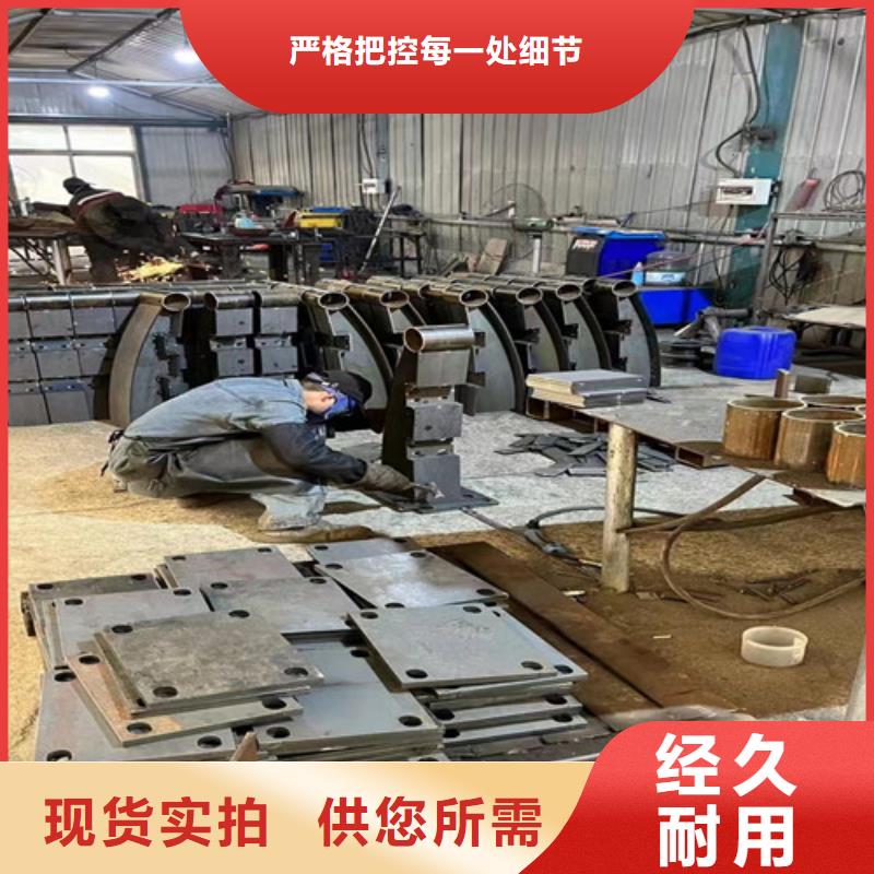 桥梁护栏量大从优