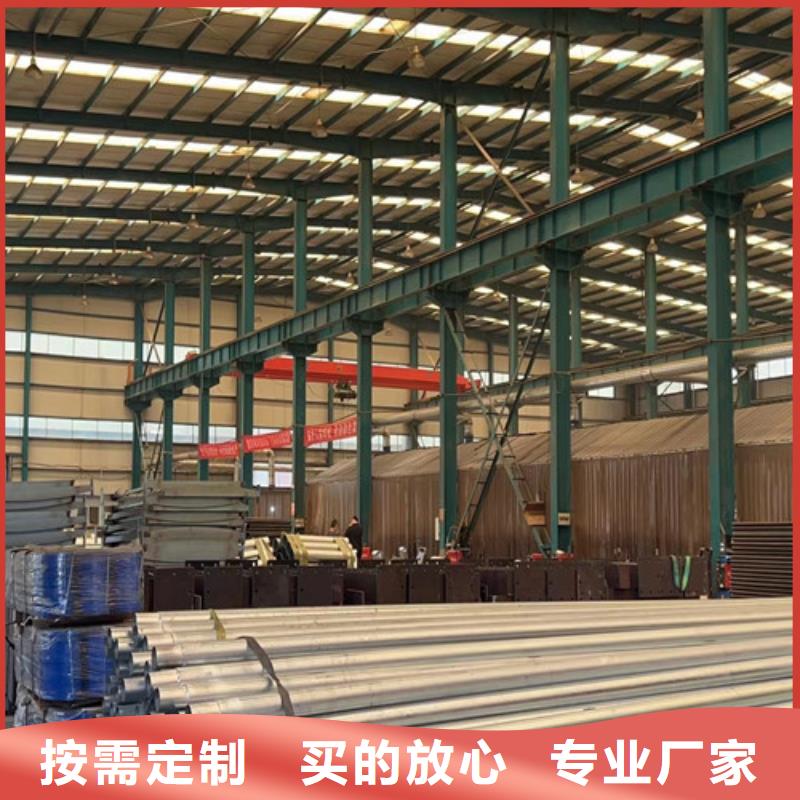  桥梁防撞护栏好产品不怕比