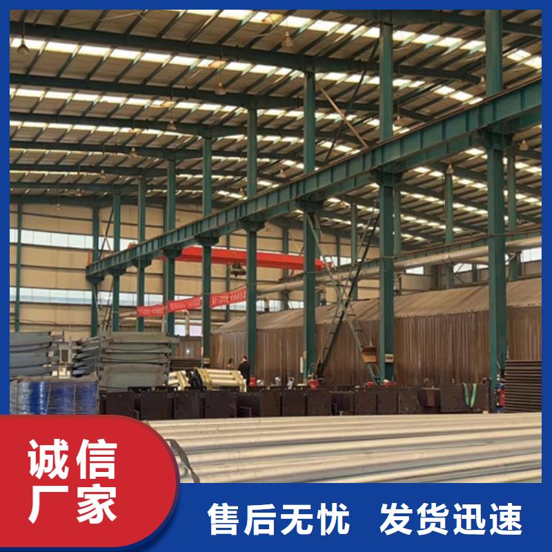 桥梁防撞护栏送货上门