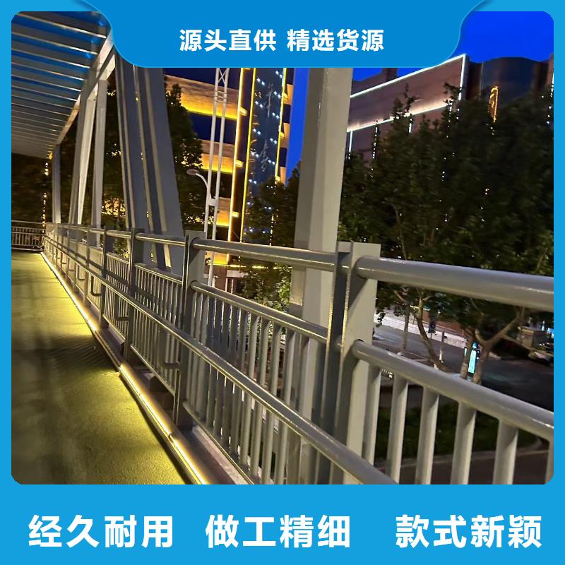 桥梁防撞护栏防撞护栏立柱源厂直接供货