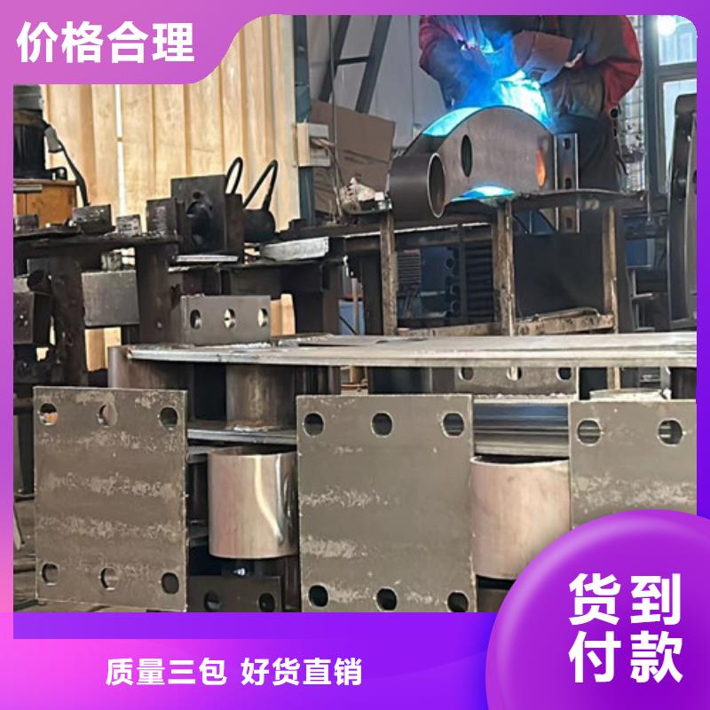 【桥梁防撞护栏桥梁护栏厂高质量高信誉】