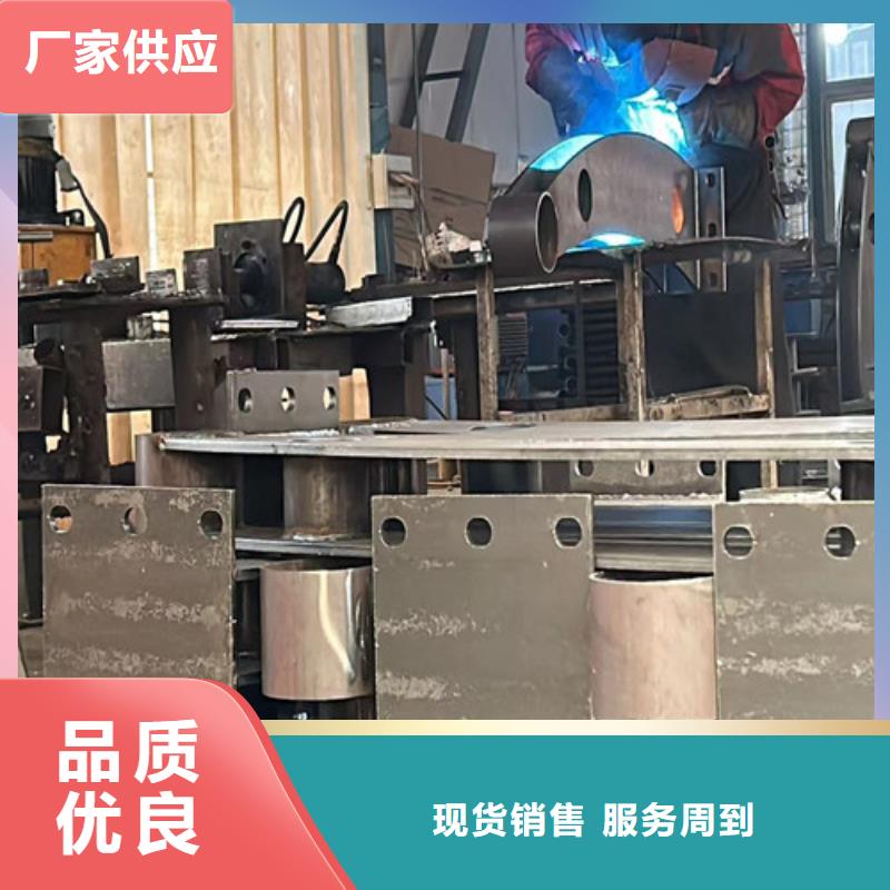桥梁防撞护栏 不锈钢景观护栏优选原材