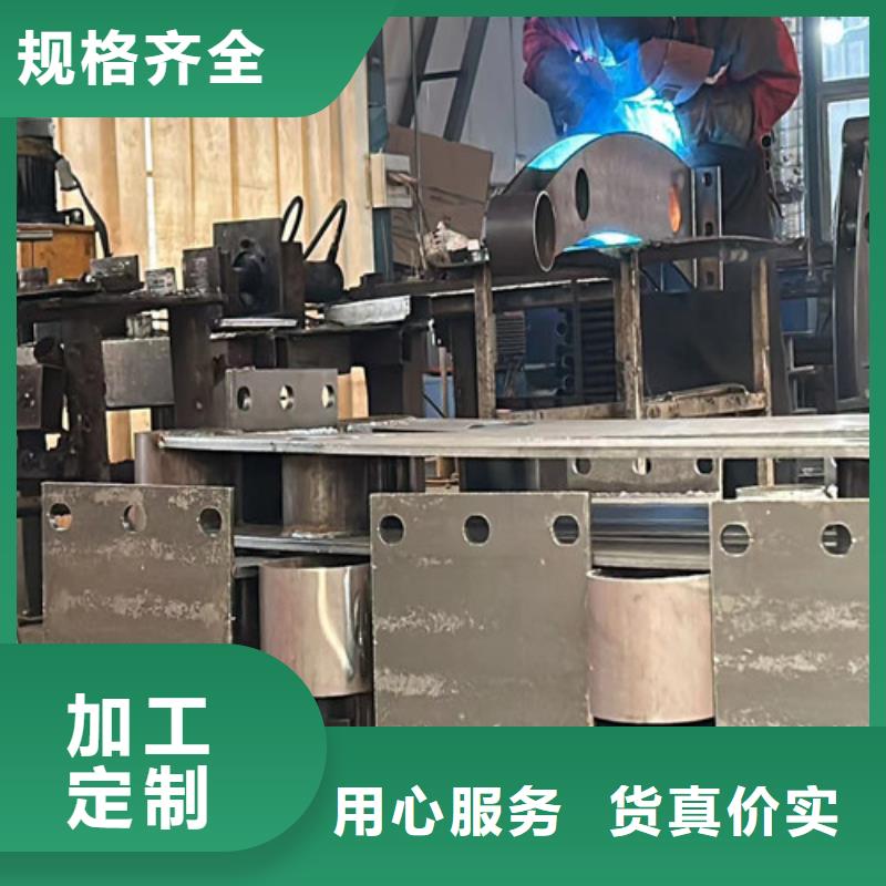 桥梁防撞护栏201不锈钢复合管高品质现货销售