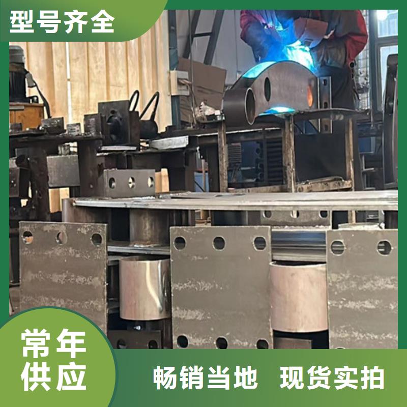  桥梁防撞护栏购买的是放心